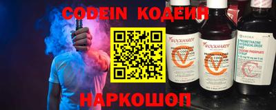 кокаин VHQ Свободный