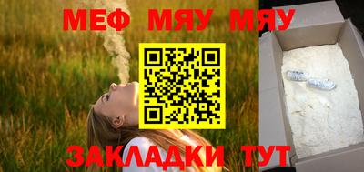 кокаин VHQ Свободный