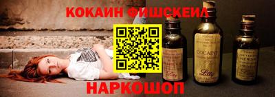 MDMA Северобайкальск