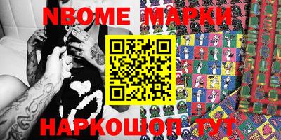 кокаин VHQ Свободный