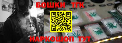 кокаин VHQ Свободный