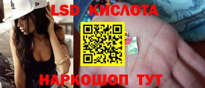MDMA Северобайкальск