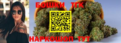 MDMA Северобайкальск