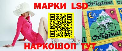 кокаин VHQ Свободный
