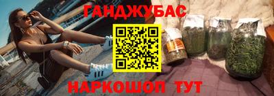MDMA Северобайкальск