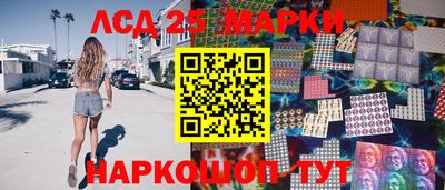 MDMA Северобайкальск