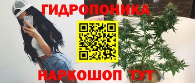 MDMA Северобайкальск