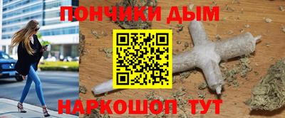кокаин VHQ Свободный