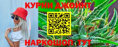 MDMA Северобайкальск