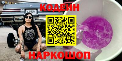 MDMA Северобайкальск
