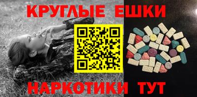 кокаин VHQ Свободный