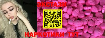 кокаин VHQ Свободный