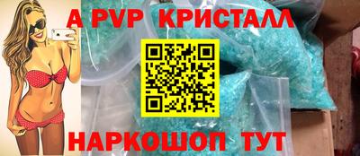кокаин VHQ Свободный