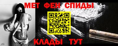 кокаин VHQ Свободный