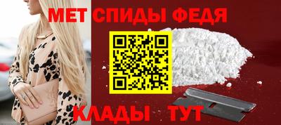 каннабис Севастополь