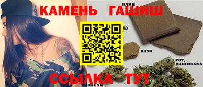 кокаин VHQ Свободный