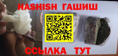 кокаин VHQ Свободный