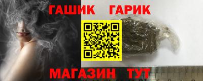 кокаин VHQ Свободный