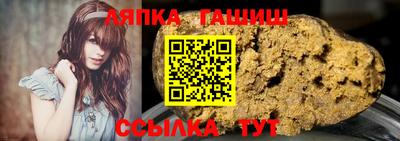 кокаин VHQ Свободный