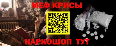 кокаин VHQ Свободный