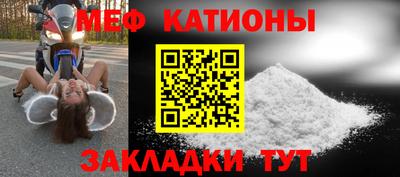 кокаин VHQ Свободный