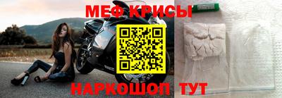 MDMA Северобайкальск